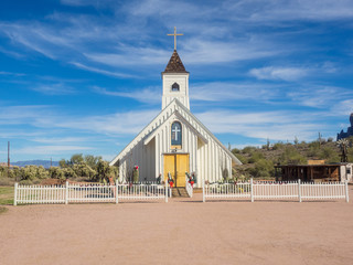 Elvis Memorial Chapel