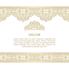 Vector decorative frame.