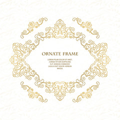 Vector decorative frame.