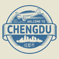 Stamp or tag with text Welcome to Chengdu
