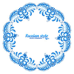 Turquoise floral frame in Russian gzhel style