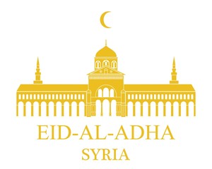 Eid Al Adha. Syria