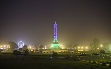 Minar e Pakistan night view