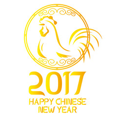 Fototapeta premium Colored chinese new year graphic design, Vector illustration