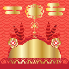 Happy Chinese New Year of the Rooster greeting card background with Chinese traditional decorative elements, ornament, flowers, lantern, clouds. Vector illustration, Holiday decoration. Gift card.