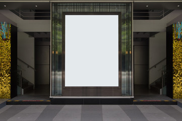 Large blank billboard on a street wall,  banners with room to add your own text
