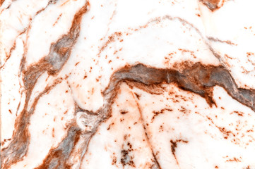 Naklejka premium Marble wall background