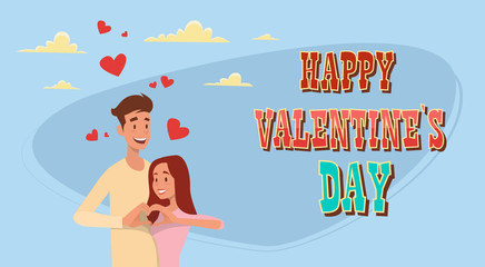 Valentine Day Holiday Couple Embrace Love Heart Shape Greeting Card Flat Vector Illustration