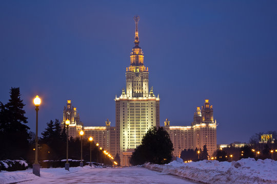 Main building of Moscow State University at night