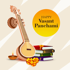 Happy Vasant Panchami.