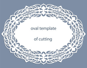Greeting  card with openwork  oval border, paper doily under the cake, template for cutting, wedding invitation, decorative plate is laser cut, frame with lace edge, vector illustrations.