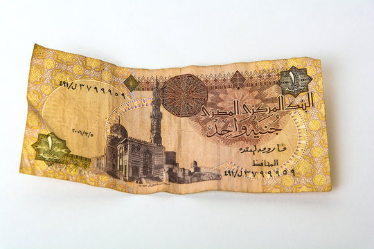 One Paper Egyptian Pound Isolated In White Background