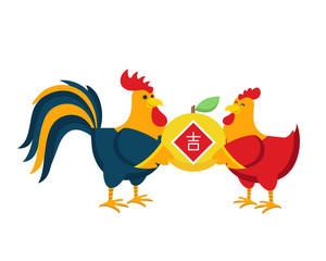 Chinese New Year 2017, Rooster Couple Character Illustration in Various Activities.
