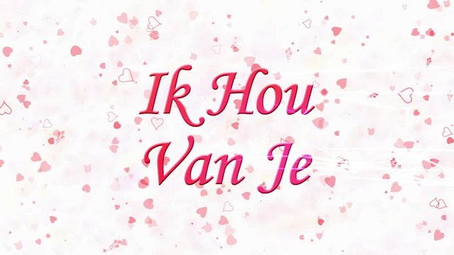 "I Love You" text in Dutch "Ik Hou Van Je" formed from dust and turns to dust horizontally with moving stripes on white animated background
