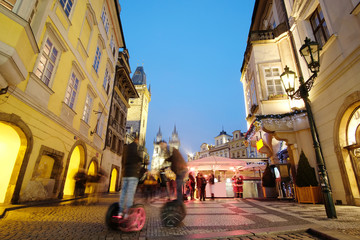 Fototapeta premium Prague, Czechia - November, 21, 2016: Night street in a center of Prague