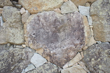 愛情が芽生える石