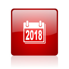 new year 2018 blue bubble icon