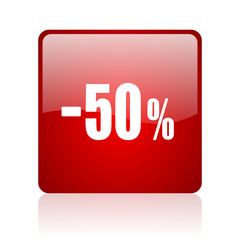 50 percent sale retail blue bubble icon