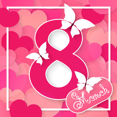 Happy Women s Day 8 March holiday background