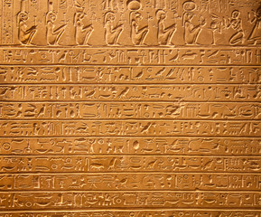 Hieroglyphs on the wall