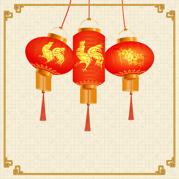 A set of orange-red Chinese lanterns picture of the cherry blossoms and a rooster. Round and cylindrical shape. Against the background of a paper texture. illustration
