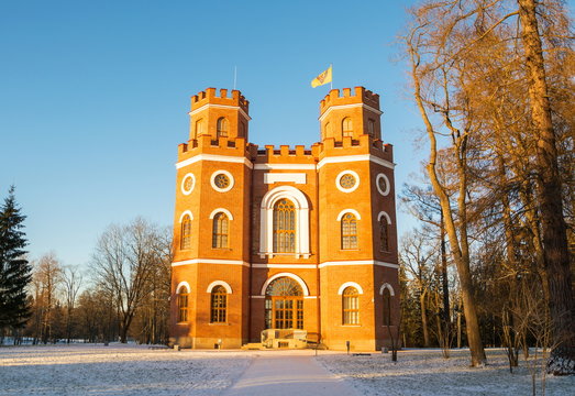 Arsenal Pavilion in the Alexander Park, Tsarskoye Selo (Pushkin), St. Petersburg