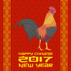 Fototapeta na wymiar Rooster as animal symbol of Chinese New year 2017