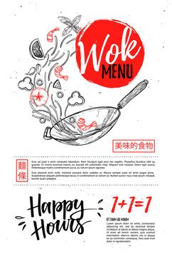 Hand drawn vector illustration - Promotional brochure with Asian food. Perfect for restaurant brochure, cafe flyer, delivery menu. Ready-to-use design template with illustrations in sketch style.