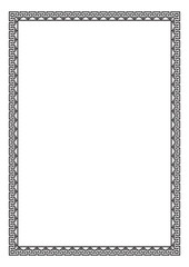 Rectangular black frame, geometric pattern. A4 page proportions. 
