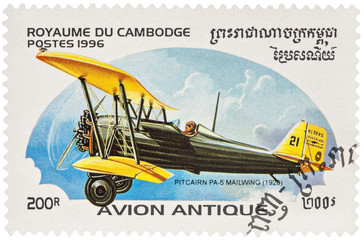 Airplane Pitcairn PS-5 Mailwing (1926) on postage stamp