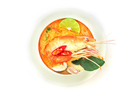 Close up Asian Spicy soup with shrimp in white bowl 