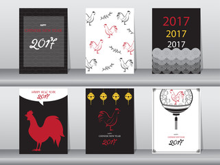 Set of chinese new year 2017cards,chinese cards,poster,template,greeting cards,animals,cute,rooster,Vector illustrations