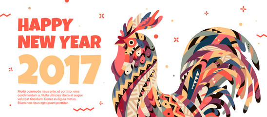 Rooster symbol 2017.