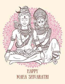 Beautiful vector card