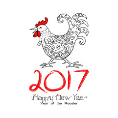 Fototapeta na wymiar Chinese year of rooster 2017.