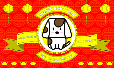 Happy new year of Dog year on Red background and golden ribbon with good word for life