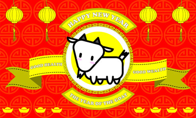 Obraz na płótnie Canvas Happy new year of Goat year on Red background and golden ribbon with good word for life