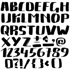 Hand drawn font made by dry brush strokes. Grunge style alphabet