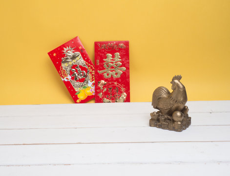 Chinese new year festival decorations, Concept  Chinese new year red paper art and craft paper.color scheme red and gold.