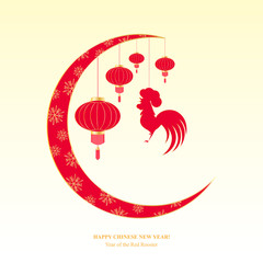 Chinese New Year 2017. Spring Festival. Greeting card with hanging rooster, lantern