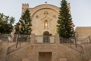 Saint Vincent de Paul Monastery