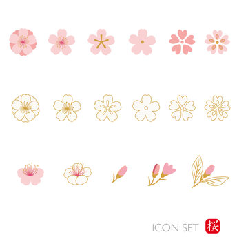 桜マーク の画像 21 042 件の Stock 写真 ベクターおよびビデオ Adobe Stock