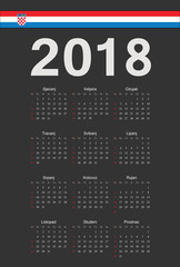 Croatian black 2018 year vector calendar