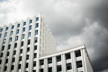 Fototapeta premium Office building. Moscow, Russia.