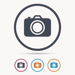 Camera icon. Professional photocamera symbol. Colored circle buttons with flat web icon. Vector