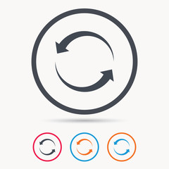 Update icon. Refresh or repeat symbol. Colored circle buttons with flat web icon. Vector