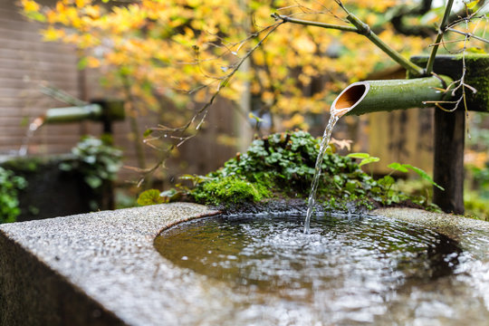 Japanese washbasin at autumn season