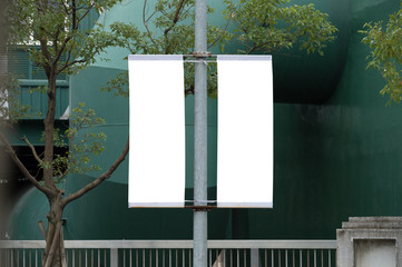 Large blank billboard on a street wall,  banners with room to add your own text
