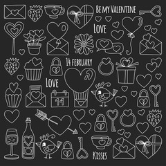 Valentine Day Vector pattern with heart, cake, balloon On blackboard backgoround