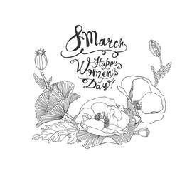 8 march. Happy Woman's Day! Poppy flowers